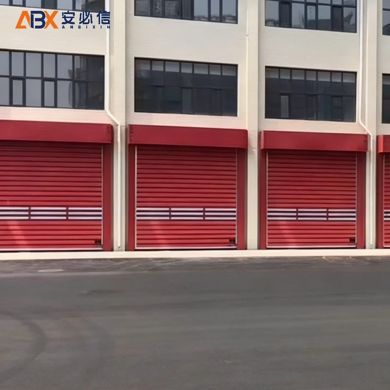 北海市消防高速门